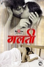 18+ Galti Hindi S01EP(01-03) Web Series Watch Online 18+ Galti Hindi S01EP(01-03) Web Series Watch Online