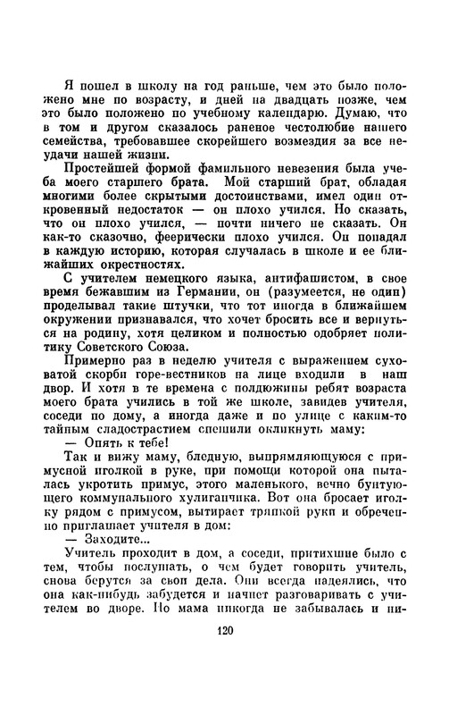 p0124