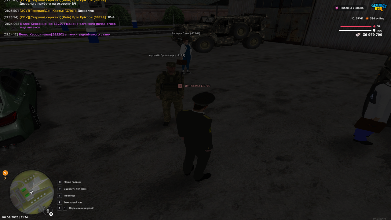 Grand Theft Auto San Andreas Screenshot 2026 09 06 21 24 14 26