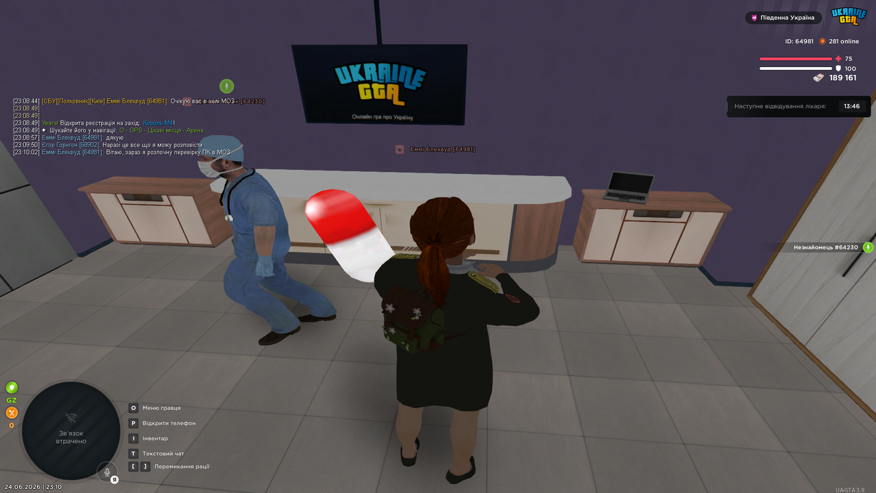 UKRAINE GTA 24 06 2026 23 10 04