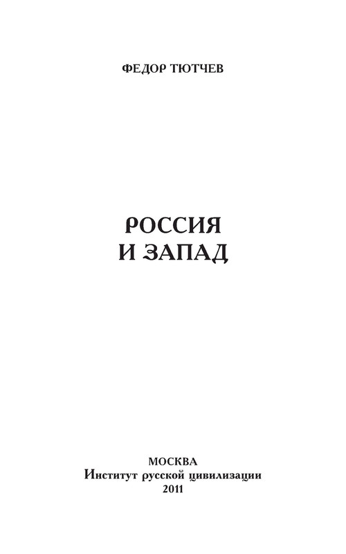 p0004