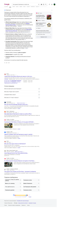 Opera Snapshot 2026 07 10 054125 www google com