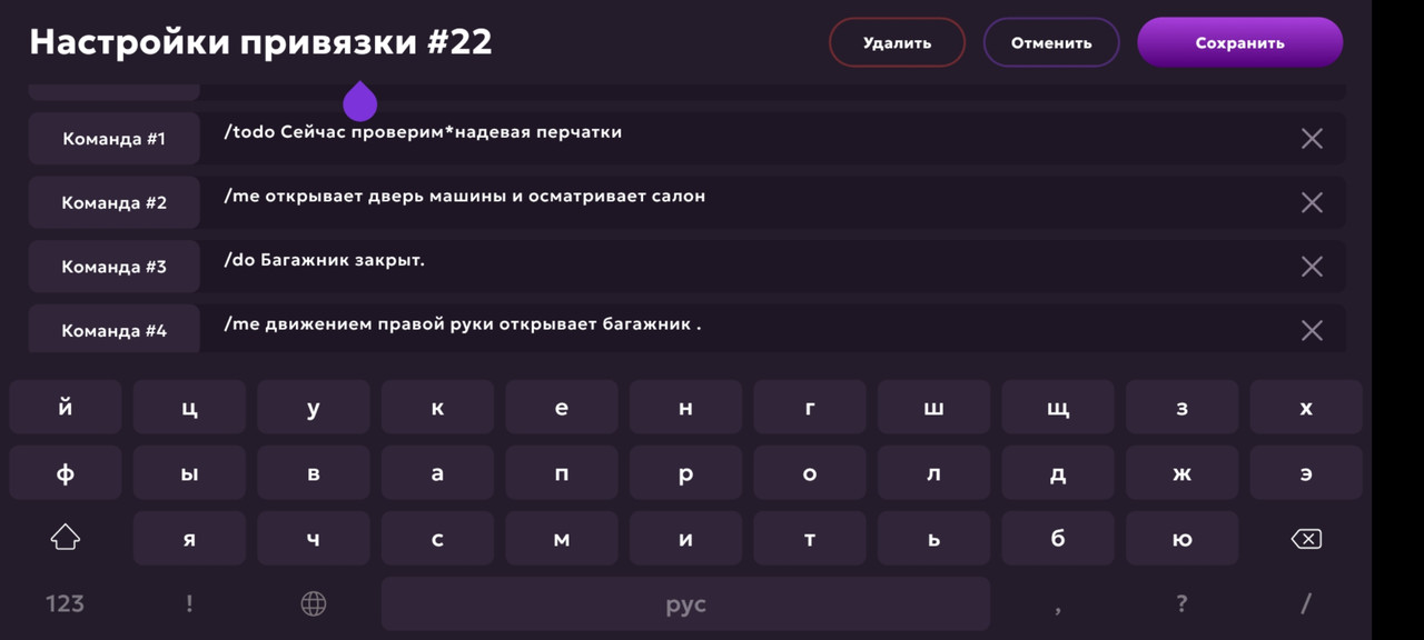 Screenshot_20250518-175604_MATRESHKA