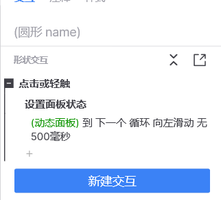 图片2
