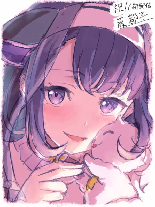 miyako miyako