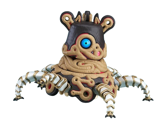 guardian