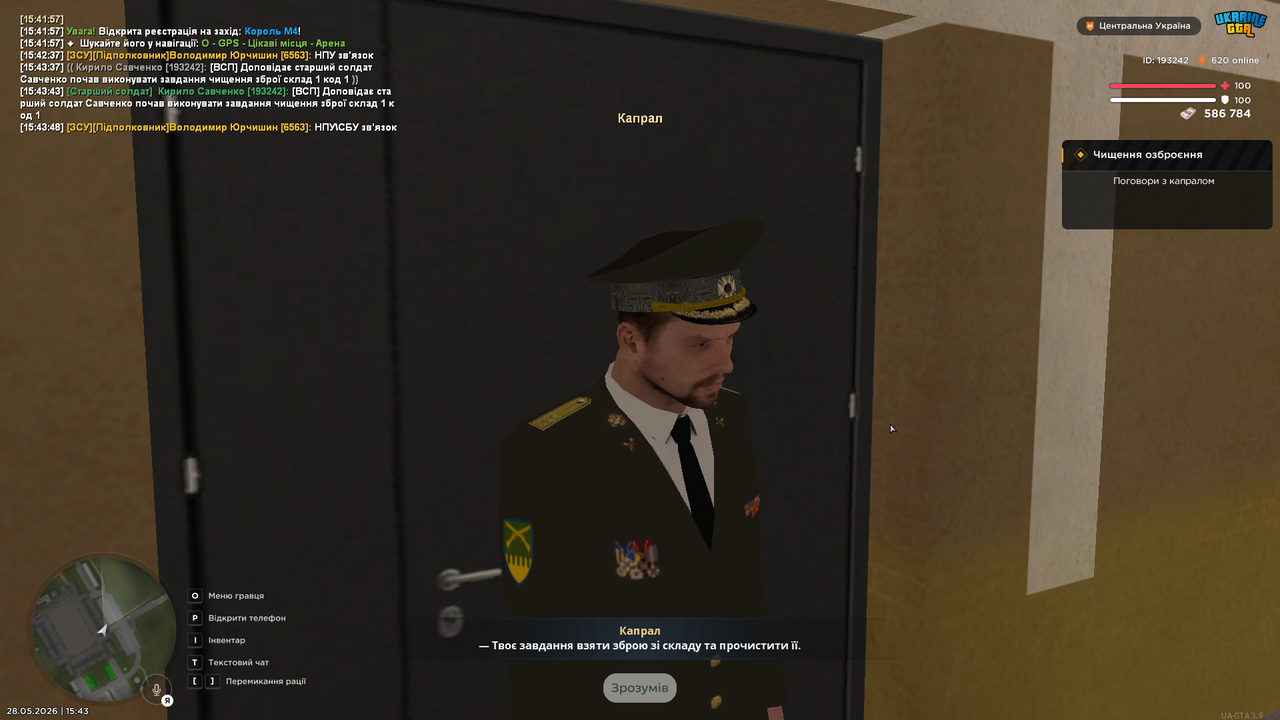 UKRAINE GTA 28 05 2026 15 43 51