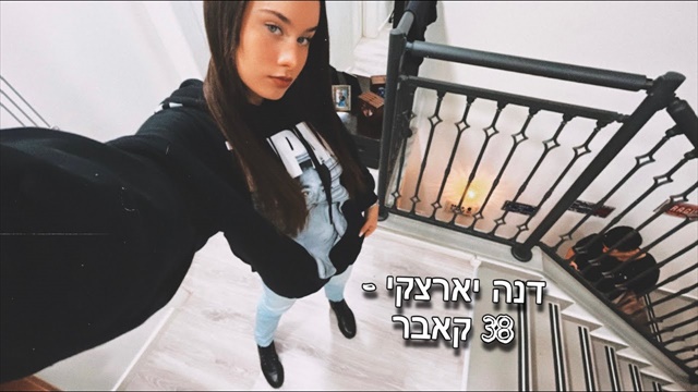 תמונה
