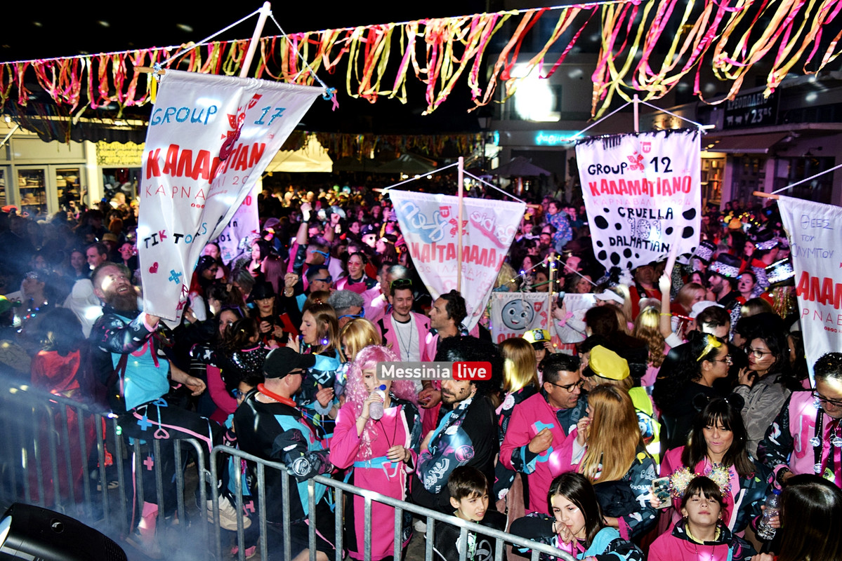 ΑΡΓΗΣ ΝΕΠDSC_1232