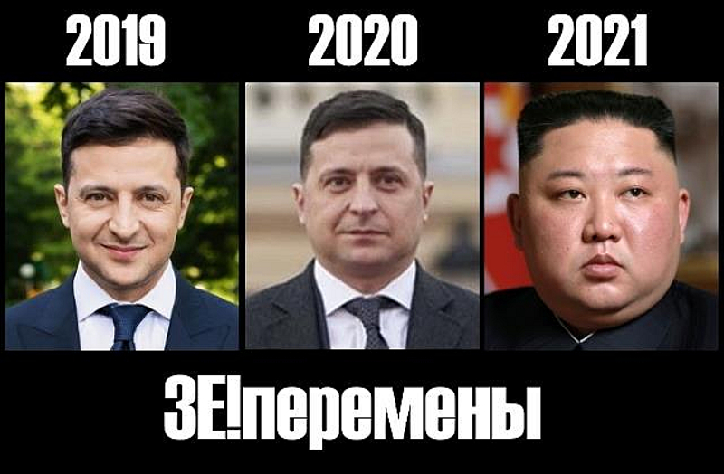 Закон о НАБУ нужно изменить, - "слуга народа" Корниенко - Цензор.НЕТ 3196