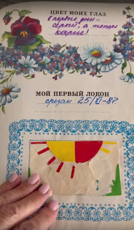 https://i.postimg.cc/15tCj5GP/Screenshot-4.jpg
