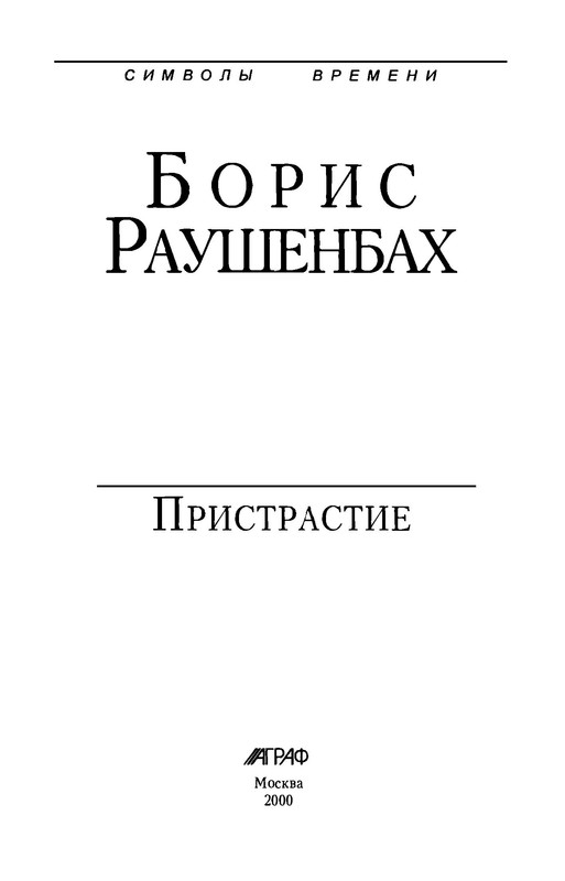 p0005