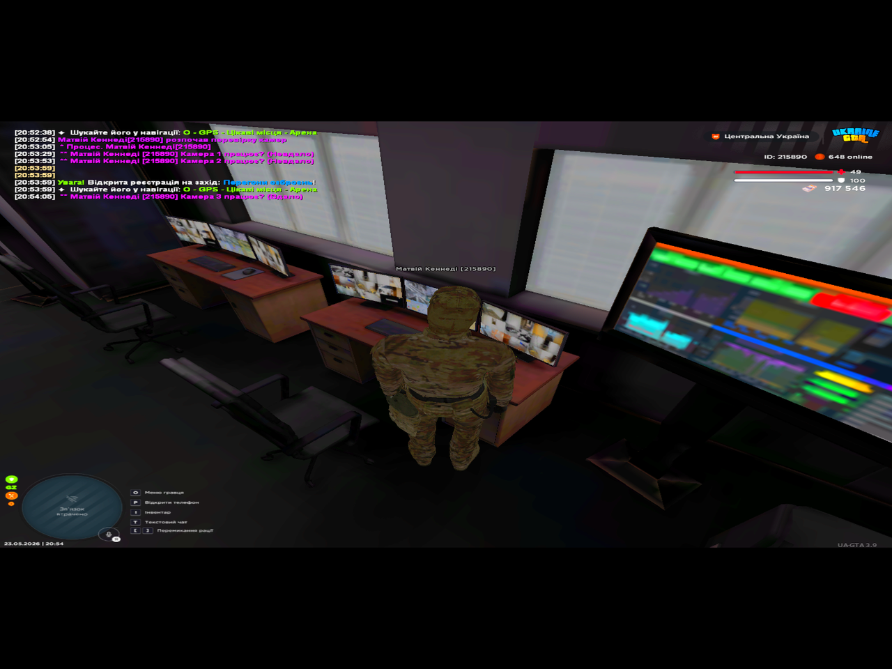 UKRAINE GTA 23 05 2026 20 54 07