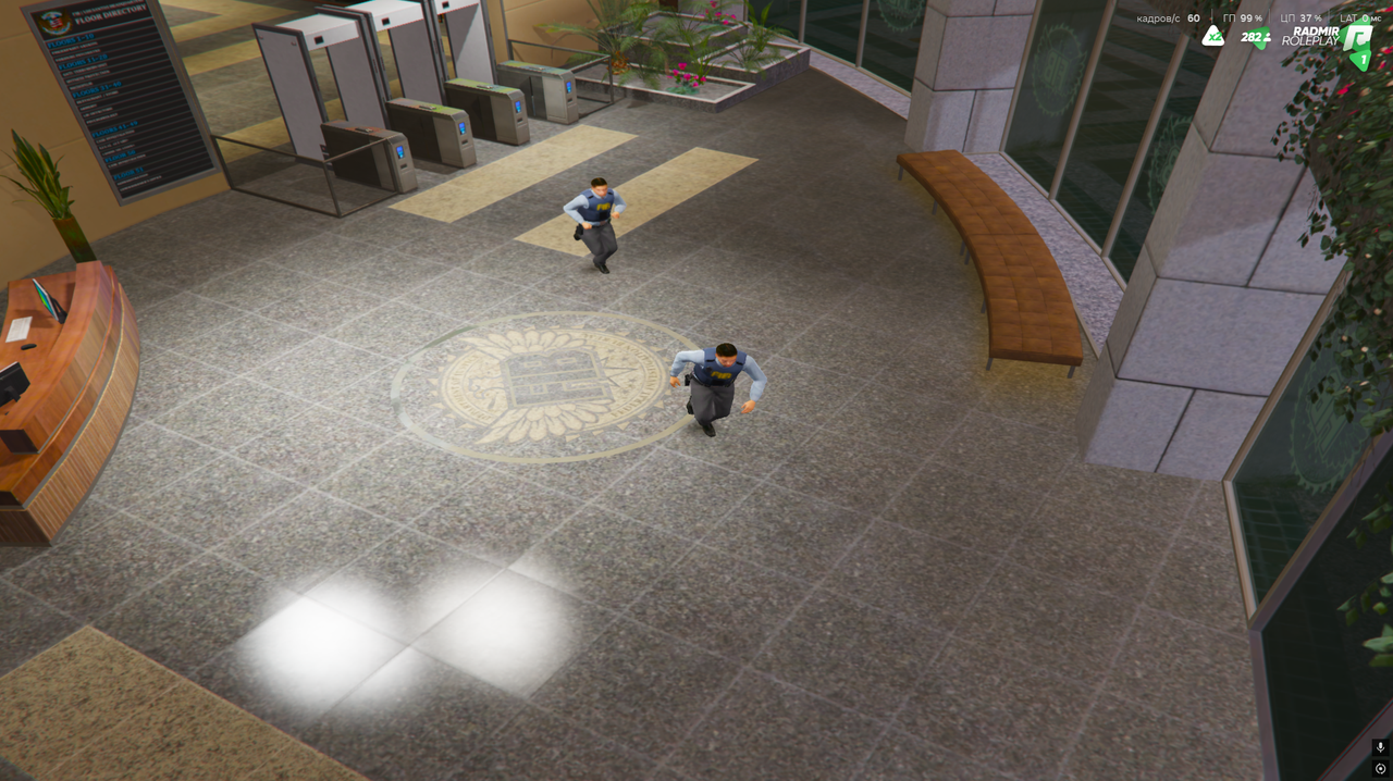 Снимок экрана (563)