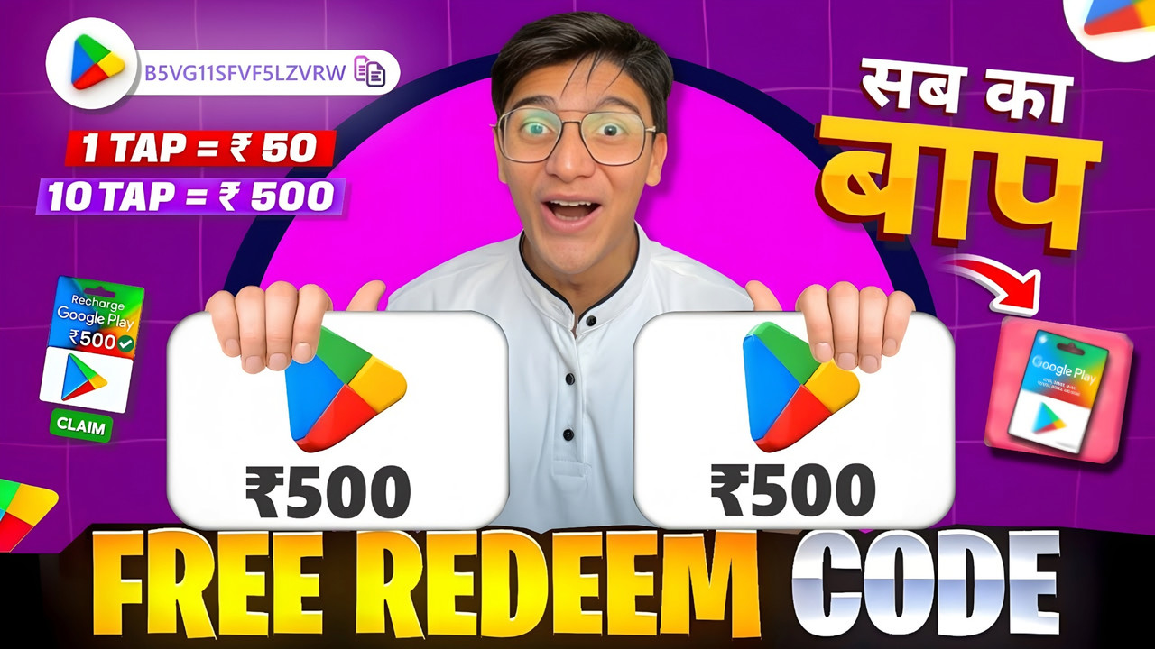 Free Items