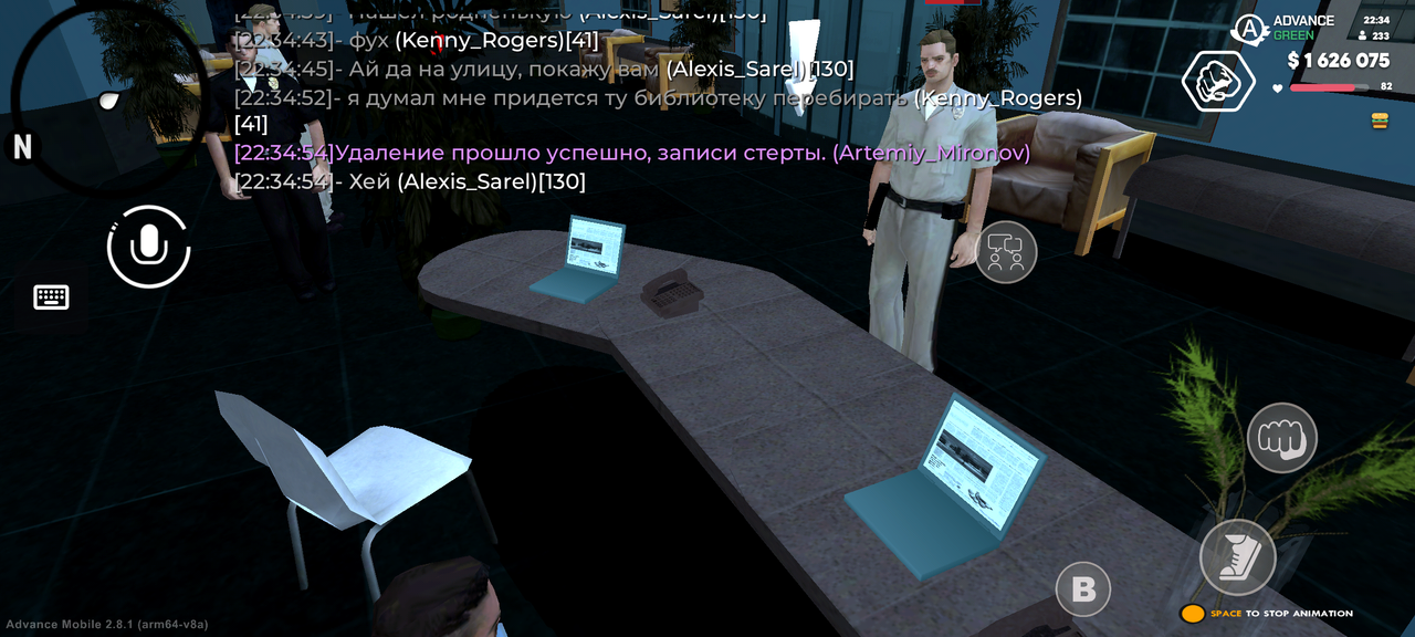 Screenshot 20260621 223455