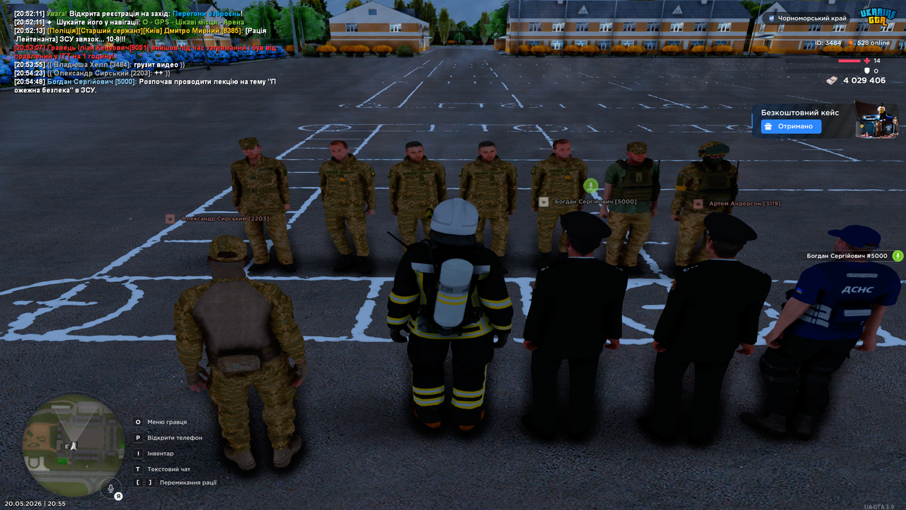 UKRAINE GTA 20 05 2026 20 55 29