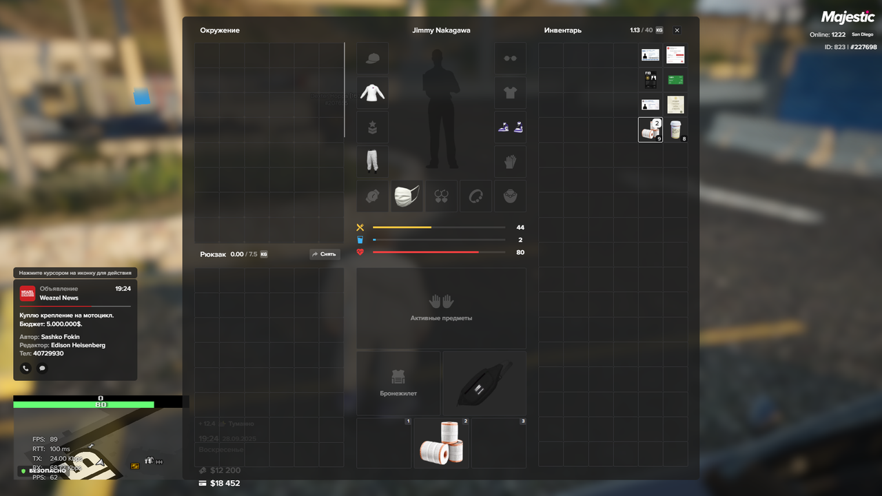 {215D3B04-131C-4E3A-9FD7-F09ABCE5A4E8}