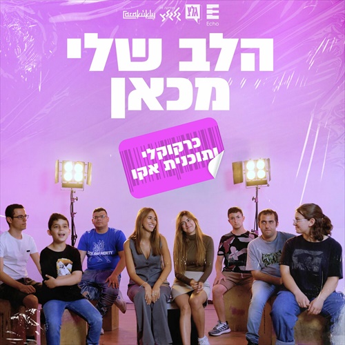 תמונה