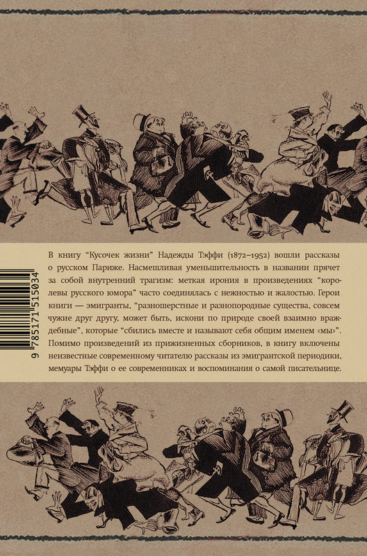 2-cover4