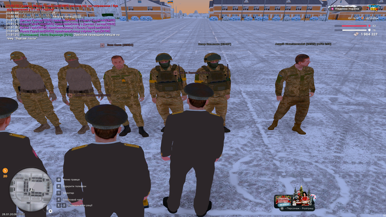 UKRAINE GTA 28 01 2026 11 51 34