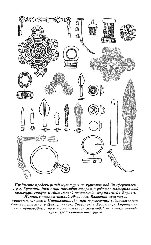 p0006