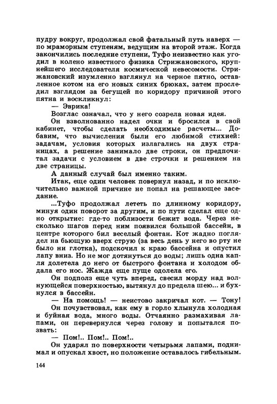 24e59e1d5d934af6de8271ac68b2987c5VuNqT7vnqfaEX24-148