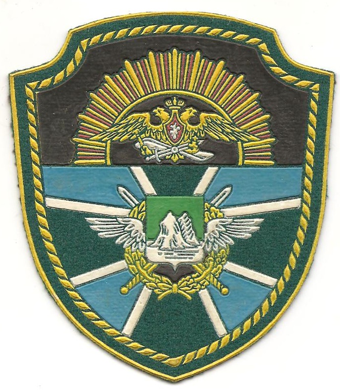 Курганский военный авиационный институт ФПС РФ