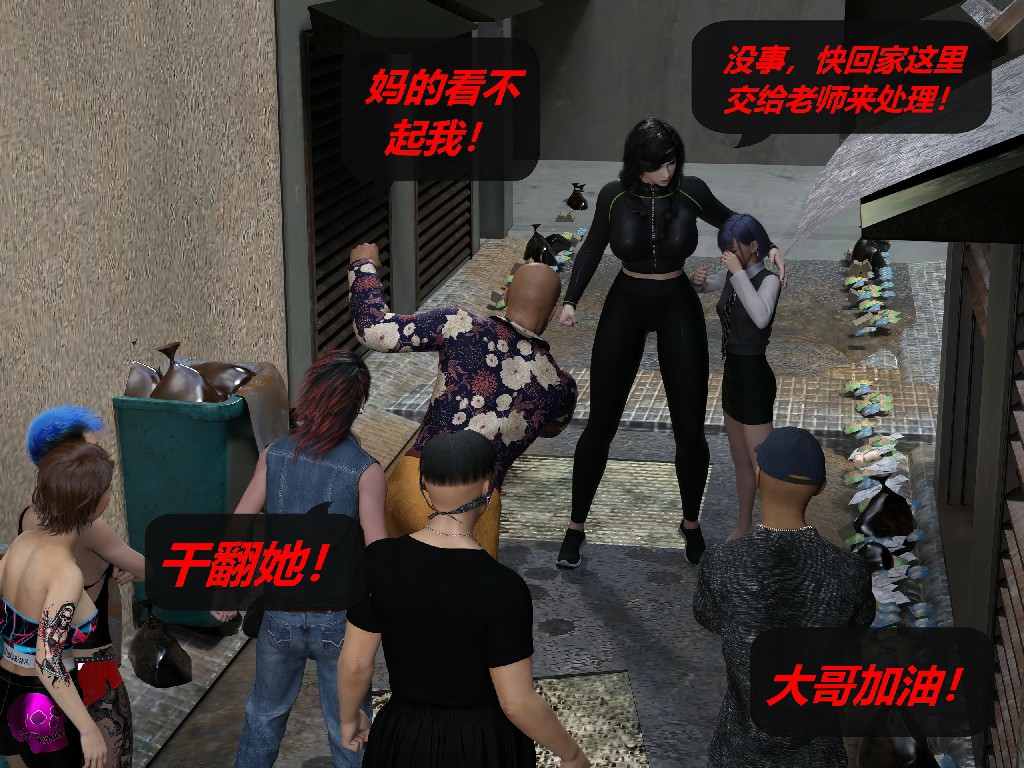 重置版赵老师番外190P 136MB (3)