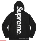 Supreme Hoodie