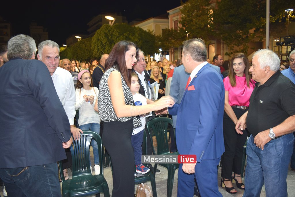VASILOPOULOS-PLATEIADSC-1276