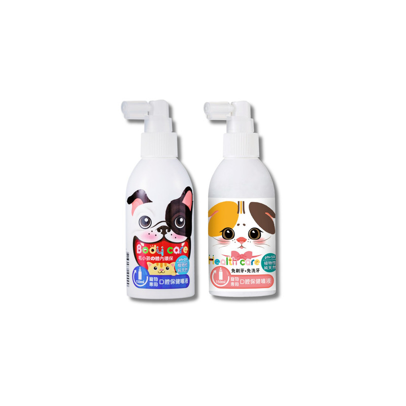 犬貓專用口腔噴液