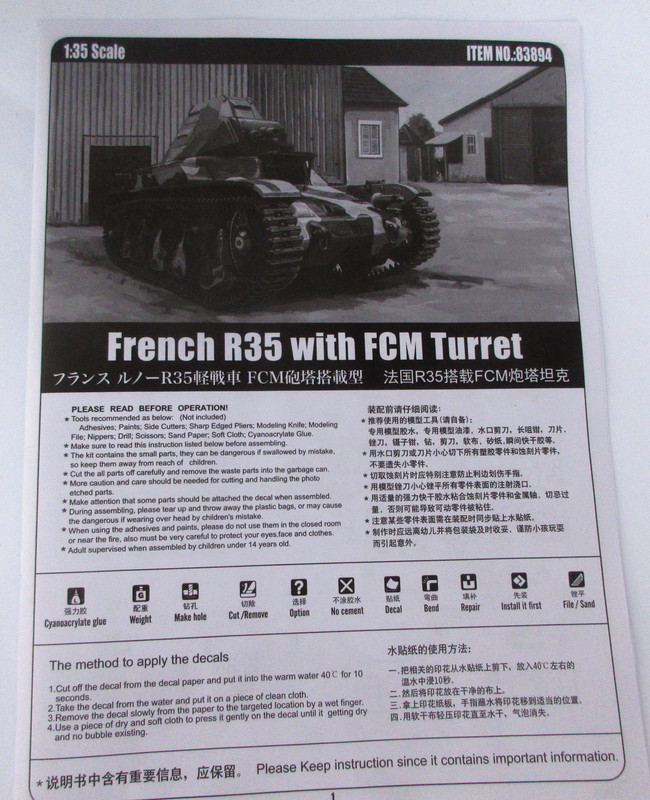 Renault R-35 s věží FCM 36 (6)
