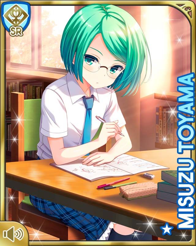 777-Misuzu-1
