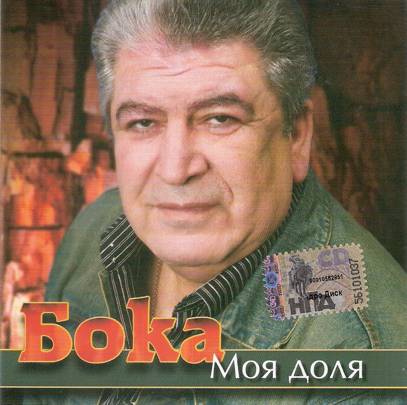 сканирование0005