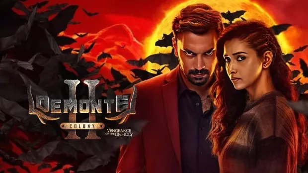 Demonte Colony 2 (2024) Hindi Dubbed
