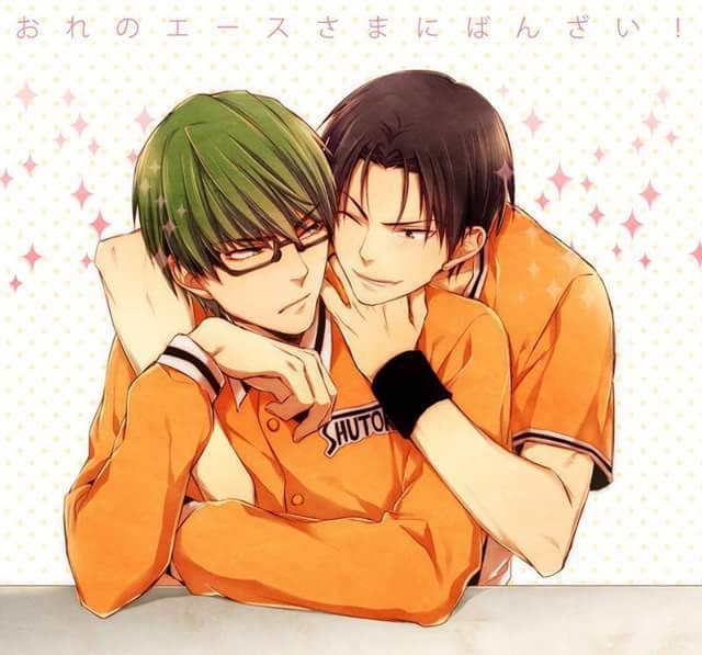 Takao-x-Midorima | DeviantArt