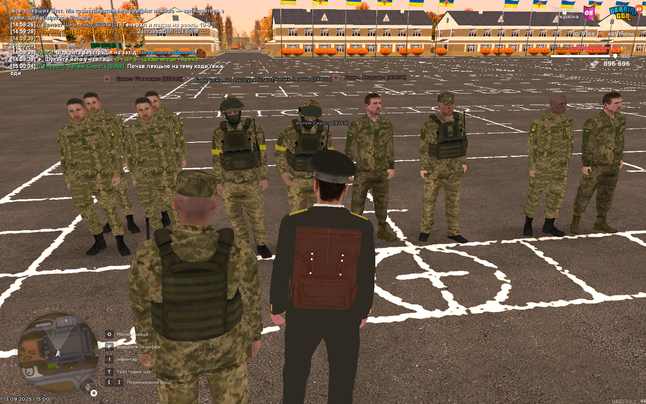 mta-screen_2025-09-13_15-00-05