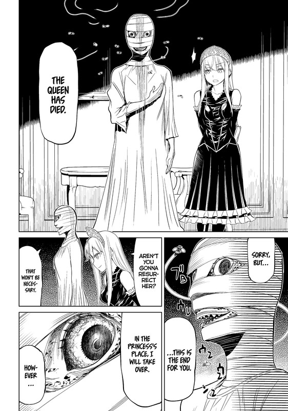 Kaibutsu Oujo NightmareVol2-5