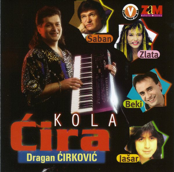 R 7079128 1433205548 8470