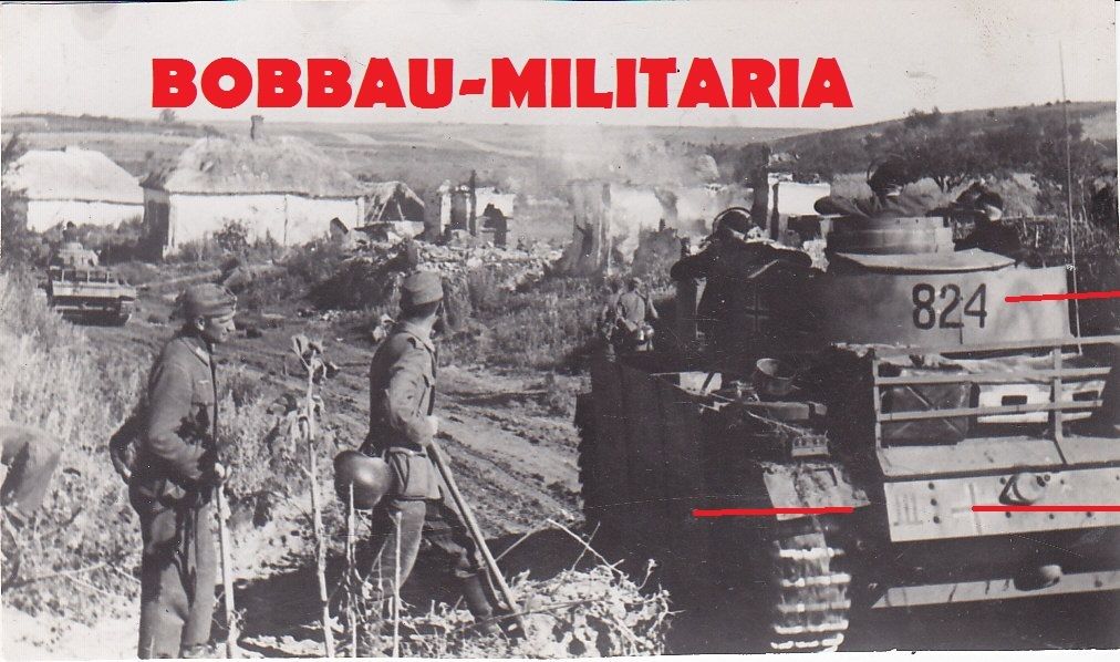 Panzerkampfwagen IV Zusatzpanzerung Seitenschürz