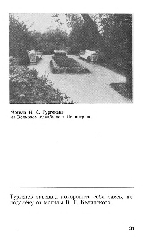 p0032