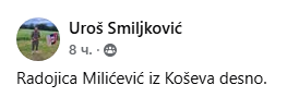 [Слика: Screenshot-1.png]