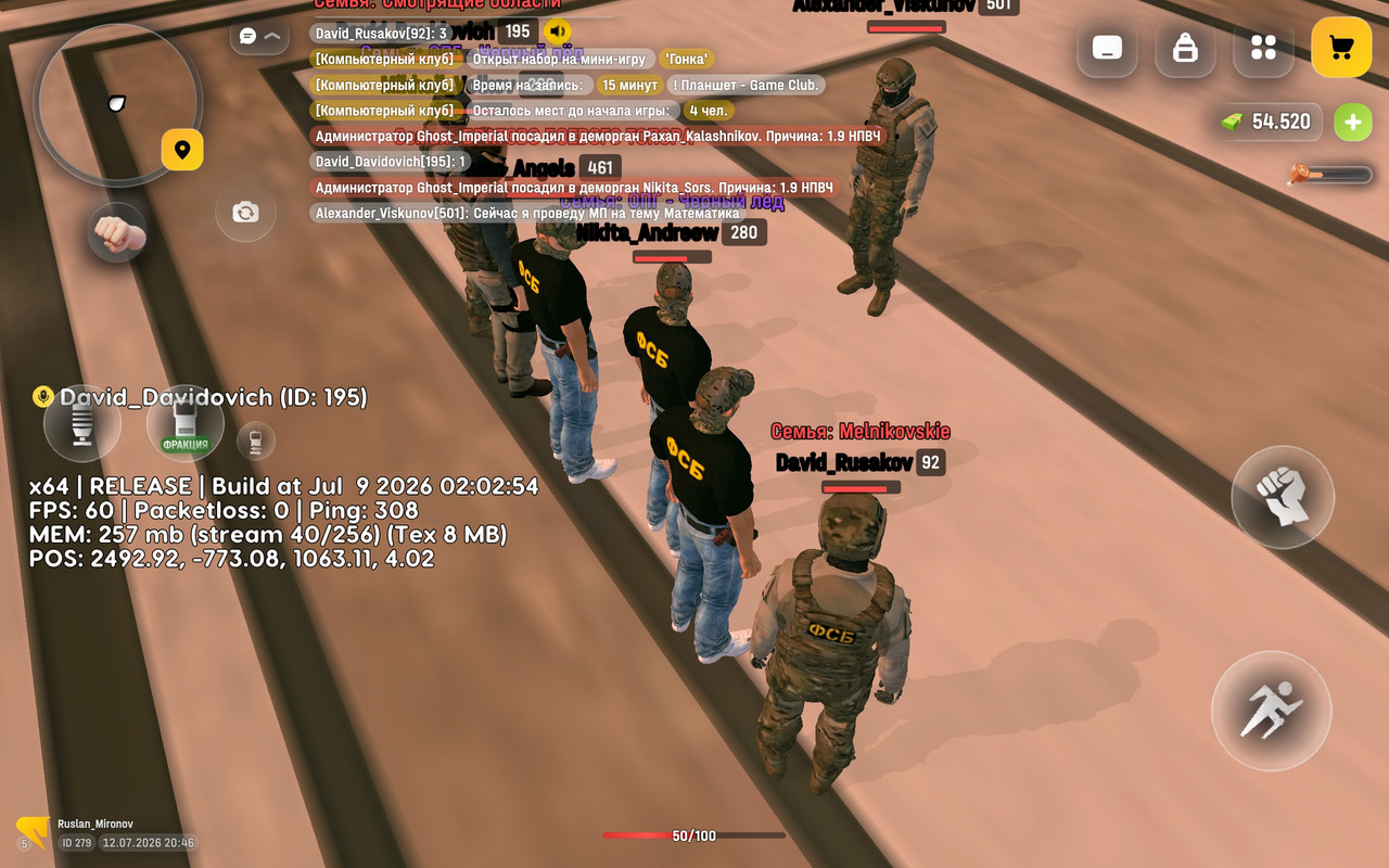 Screenshot 2026 07 12 20 46 14 238 com russia game