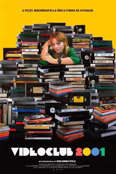 EL CORTOMETRAJE “VIDEOCLUB 2001”, DE JAVIER POLO, SERÁ ADAPTADO AL LARGOMETRAJE ¡EXCLUSIVA! EL CORTOMETRAJE “VIDEOCLUB 2001”, DE JAVIER POLO, SERÁ ADAPTADO AL LARGOMETRAJE ¡EXCLUSIVA!