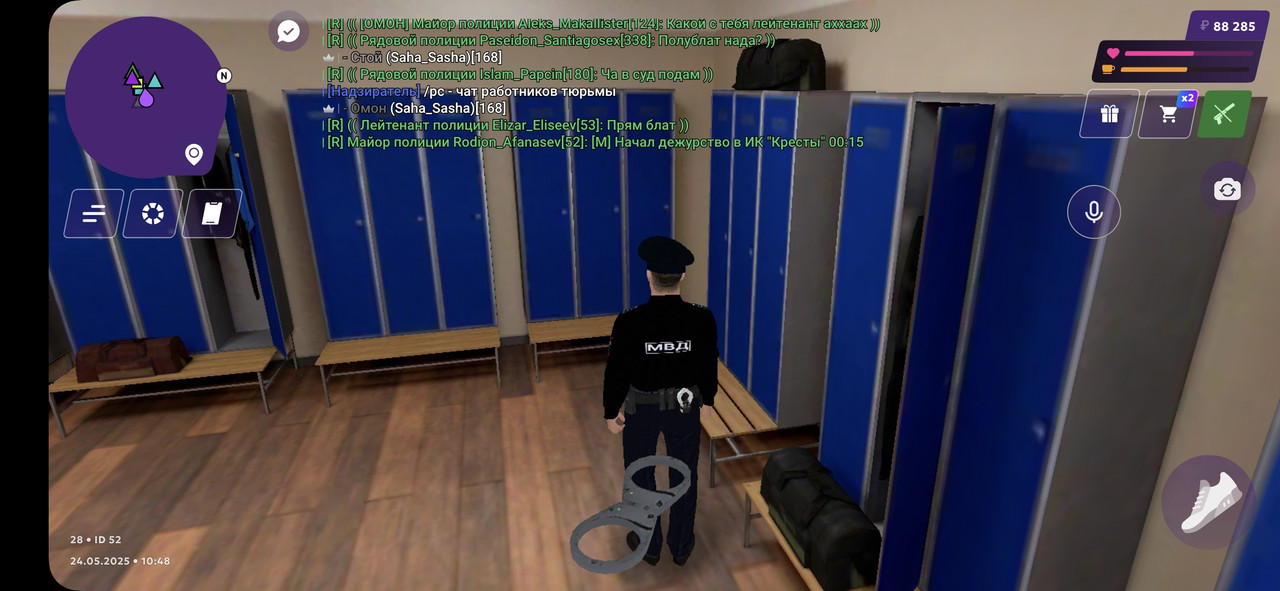 Screenshot_20250524_104542_MATRESHKA