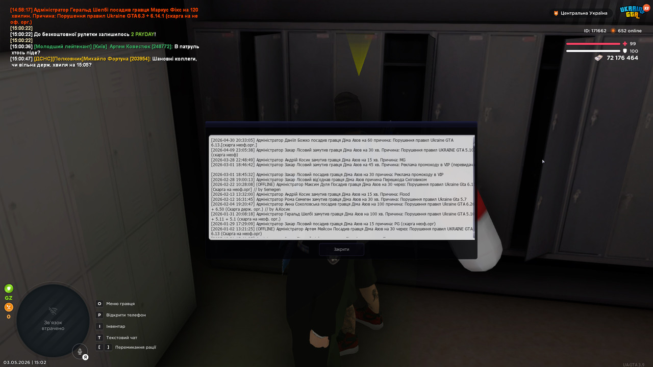 bandicam 2026 05 03 15 02 07 489