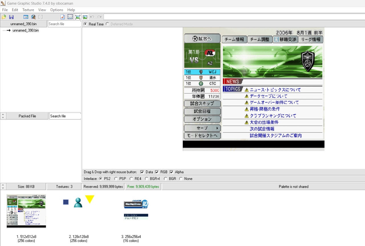 [Imagen: WE10JL-SLPM-665-95-Master-League-Guide-0.png]