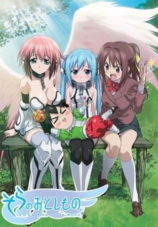 telecharger-sora-no-otoshimono-vostfr-ddl-pack-mega
