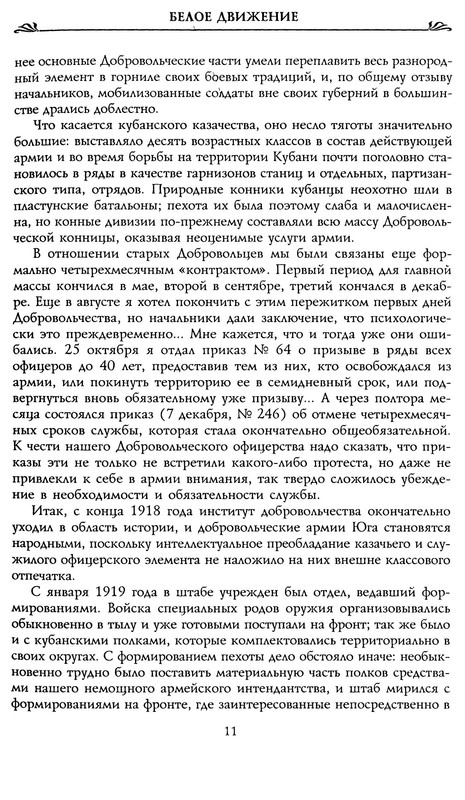 p0012